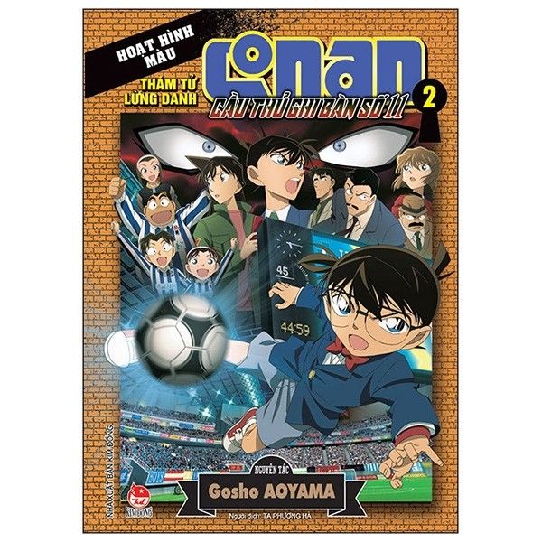  Conan Màu - Cầu Thủ Ghi Bàn Số 11 Tập 2 - Tái Bản 2019 