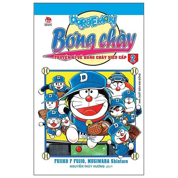  Doraemon Bóng Chày - Truyền Kì Về Bóng Chày Siêu Cấp - Tập 2 - Fujiko F Fujio, Mugiwara Shintaro 