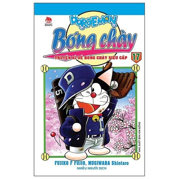  Doraemon Bóng Chày - Truyền Kì Về Bóng Chày Siêu Cấp - Tập 17 - Bìa Mềm 