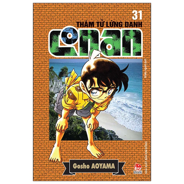  Thám Tử Lừng Danh Conan - Tập 31 - Tái Bản 2019 