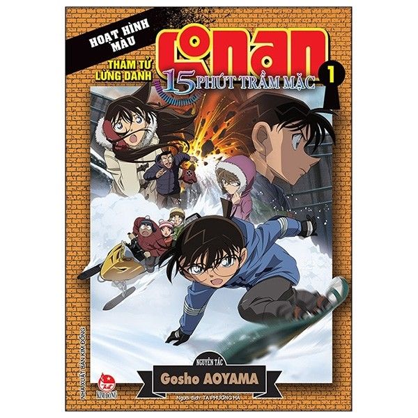  Thám Tử Lừng Danh Conan Hoạt Hình Màu - 15 Phút Trầm Mặc - Tập 1 - Gosho Aoyama 