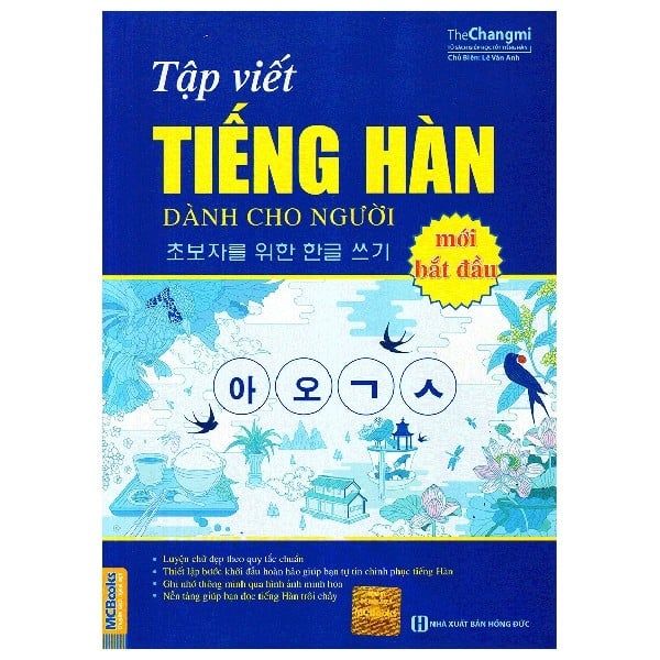  Tập Viết Tiếng Hàn Dành Cho Người Mới Bắt Đầu - Tái Bản 