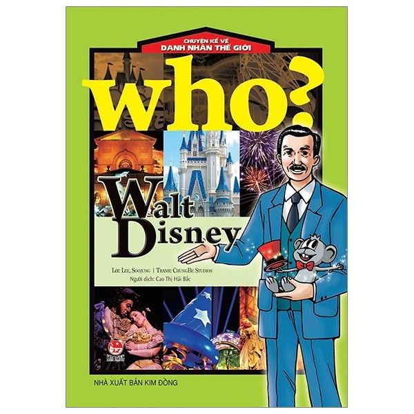  Who? - Walt Disney 