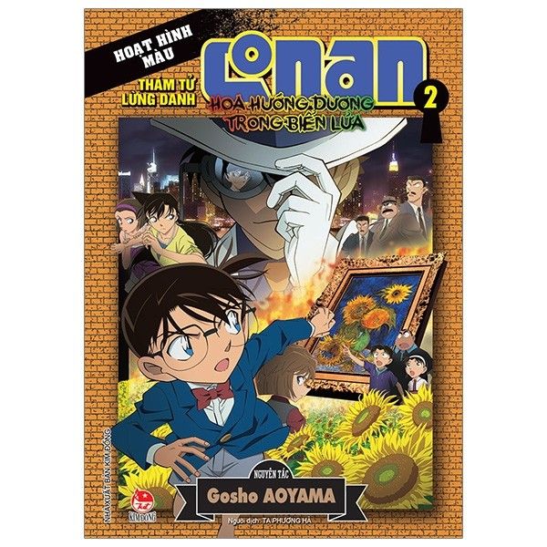 Conan Màu - Hoa Hướng Dương Trong Biển Lửa - Tập 2 