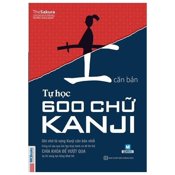  Tự Học 600 Chữ Kanji Căn Bản - Tái Bản 