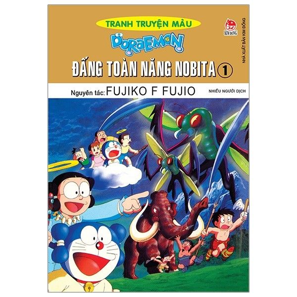  Doraemon Tranh truyện màu - Đấng toàn năng Tập 1 