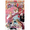 One Piece - Tập 73 - Tác Chiến Sop Dressrosa - Tái Bản 2019