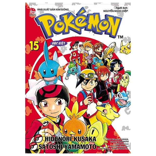  Pokémon Đặc Biệt - Tập 15 (Tái Bản) 