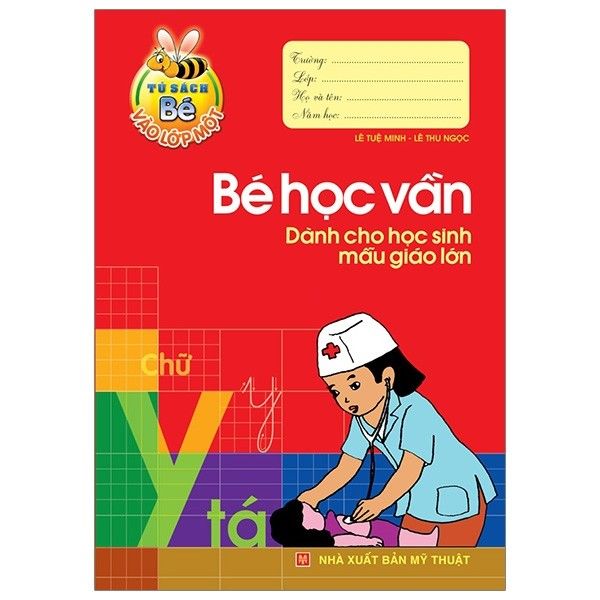  Tủ Sách Cho Bé Vào Lớp 1 - Bé Học Vần - Dành Cho Học Sinh Mẫu Giáo Lớn 