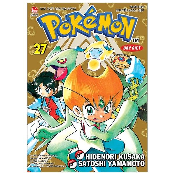  Pokémon Đặc Biệt - Tập 27 (Tái Bản) 