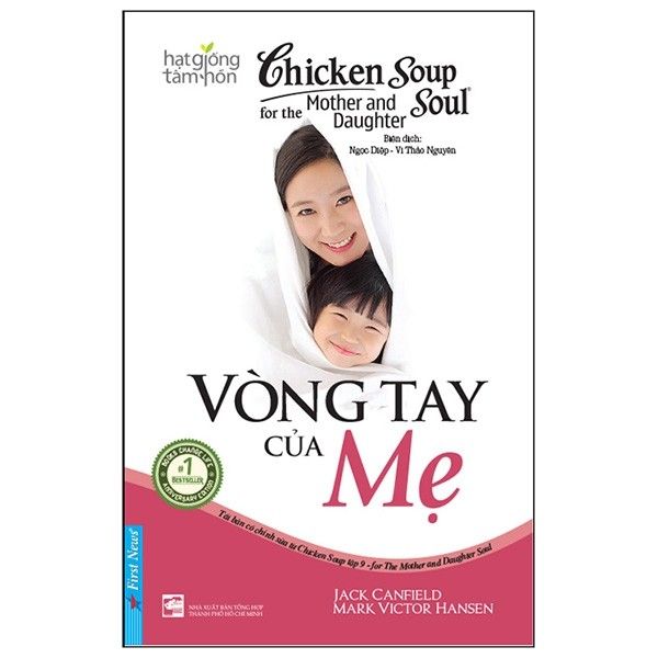  Chicken Soup For The Mother And Daughter 9 - Vòng Tay Của Mẹ 