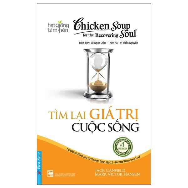  Chicken Soup For The Soul 12 - Tìm Lại Giá Trị Cuộc Sống 