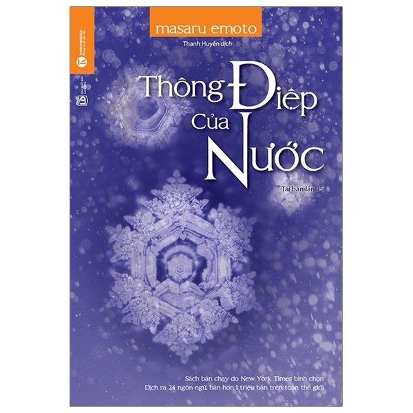  Thông Điệp Của Nước 