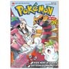 Pokémon Đặc Biệt - Tập 39 (Tái Bản)