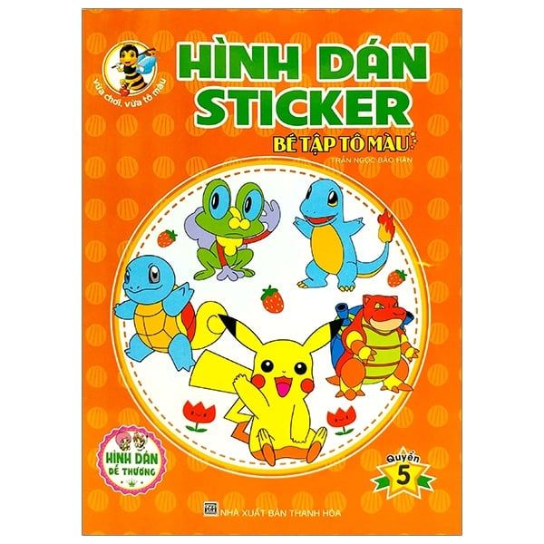  Hình Dán Sticker - Bé Tập Tô Màu - Quyển 5 