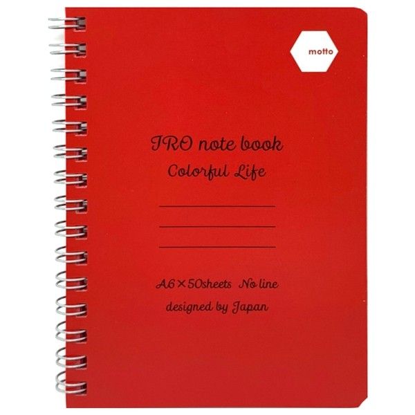  IRCN105-RE Sổ lò xo Motto IRO notebook A6 