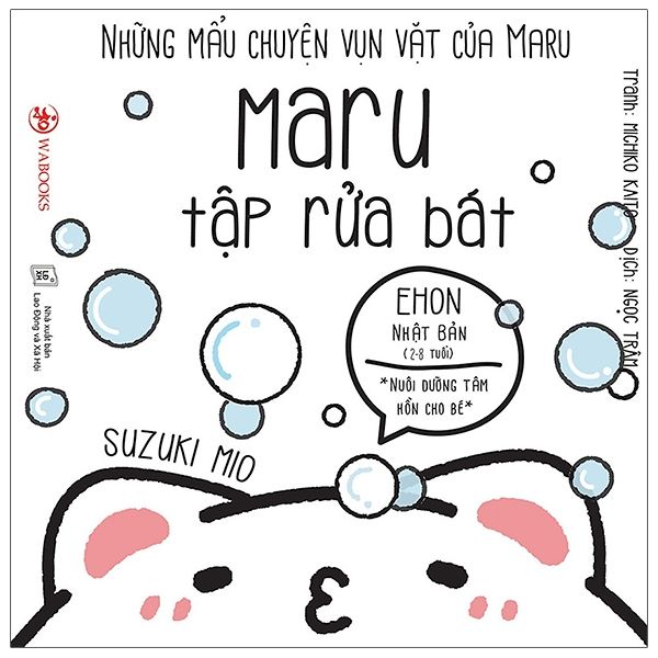  Ehon Maru - Những Mẩu Chuyện Vụn Vặt Của Maru - Maru Rửa Bát 