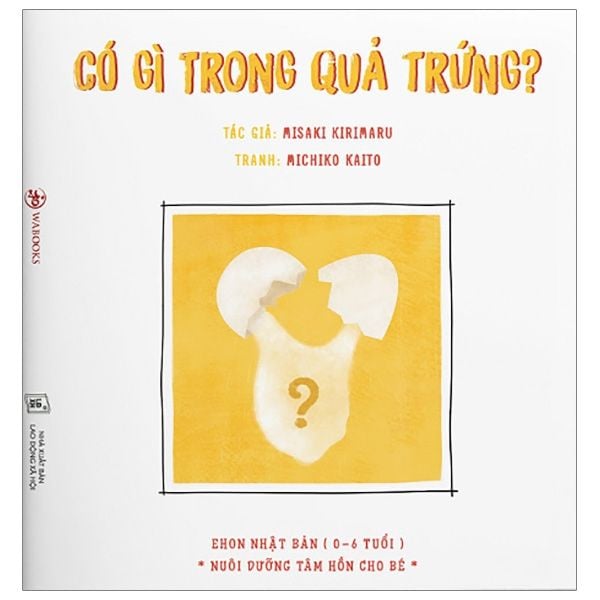  Ehon Màu Sắc - Có Gì Trong Quả Trứng 