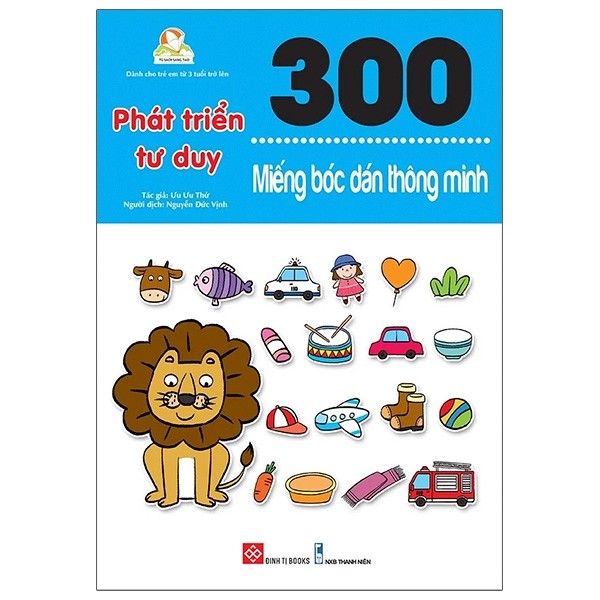  300 Miếng Bóc Dán Thông Minh - Phát Triển Tư Duy 