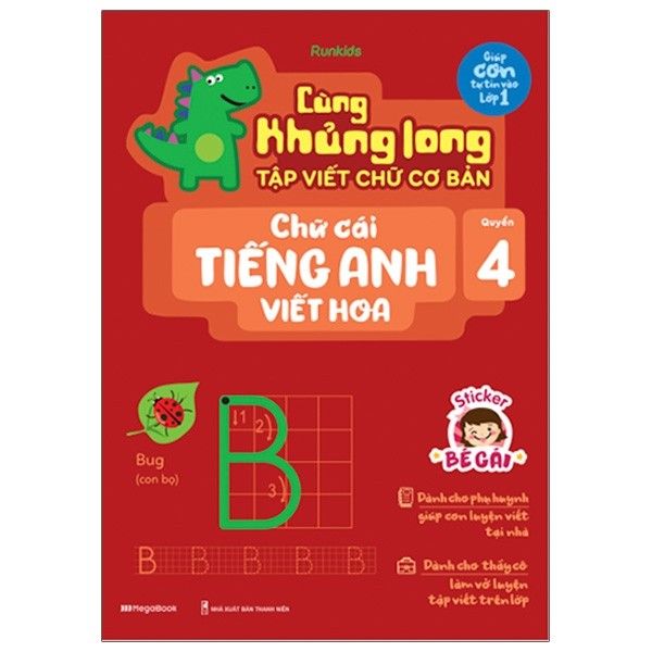  Cùng Khủng Long Tập Viết Chữ Cơ Bản - Chữ Cái Tiếng Anh Viết Hoa - Quyển 4 - Sticker Bé Gái 