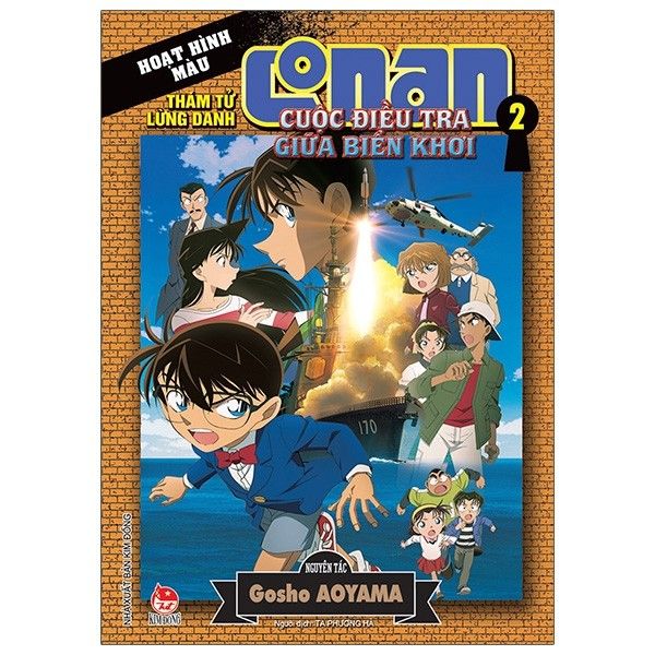  Thám Tử Conan Hoạt Hình Màu - Cuộc Điều Tra Giữa Biển Khơi - Tập 2 - Gosho Aoyama - Bìa Mềm 