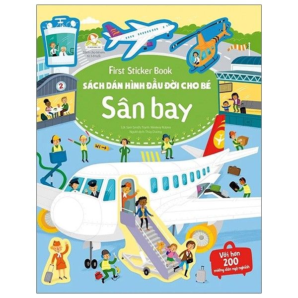  First sticker book - Sách dán hình đầu đời cho bé - Sân bay 