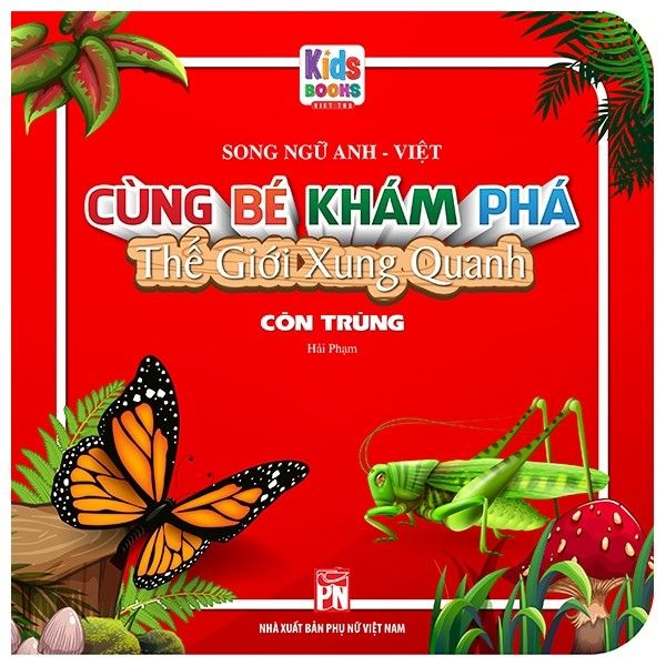  Song ngữ CBKPTGXQ - Côn trùng 