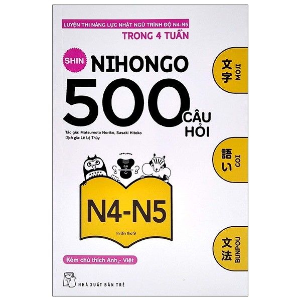  500 Câu Hỏi Luyện Thi Năng Lực Nhật Ngữ - Trình Độ N4-N5 