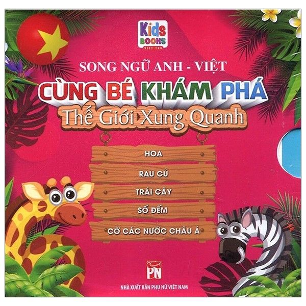  Boxset Cùng Bé Khám Phá Thế Giới Xung Quanh - Hoa - Rau Củ - Trái Cây 