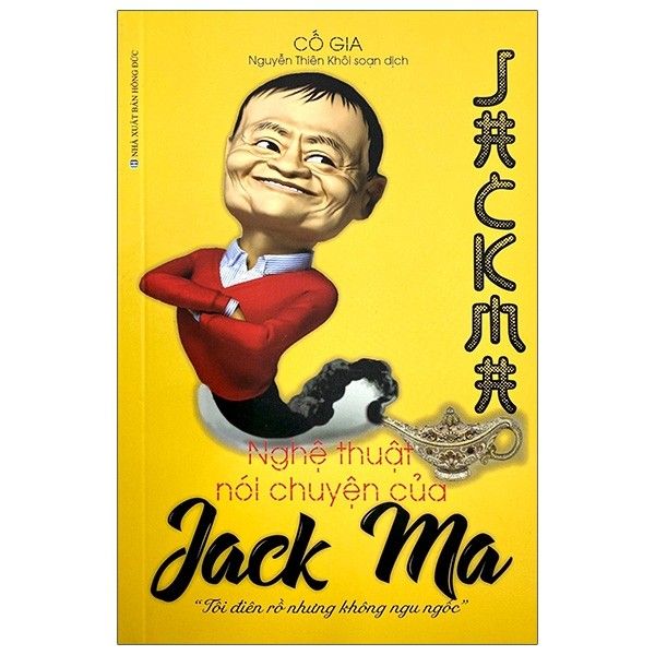  Nghệ Thuật Nói Chuyện Của Jack Ma 