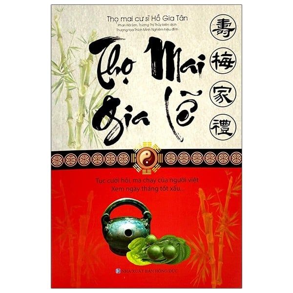  Thọ mai gia lễ (ML-21) 