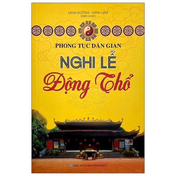  PTDG - Nghi lễ động thổ (ML-21) 