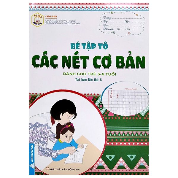  Bé Tập Tô Các Nét Cơ Bản Dành Cho Trẻ 5-6 Tuổi 