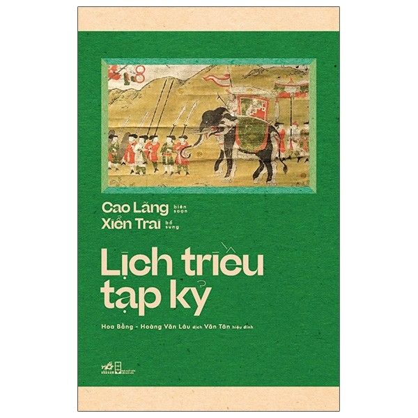  Lịch Triều Tạp Kỷ 