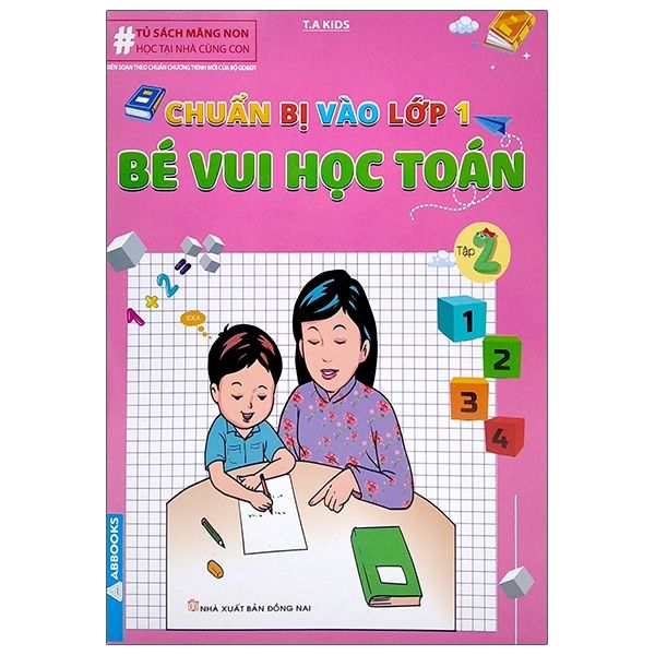  Chuẩn Bị Vào Lớp 1 - Bé Vui Học Toán - Tập 2 