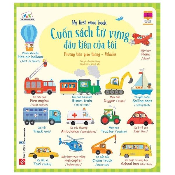  Cuốn Sách Từ Vựng Đầu Tiên Của Tôi - My First Word Book- Phương Tiện Giao Thông - Vehicles 