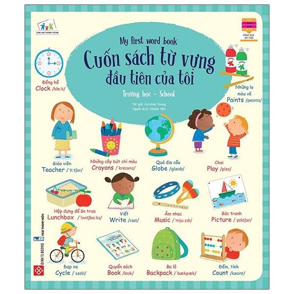  Cuốn Sách Từ Vựng Đầu Tiên Của Tôi - My First Word Book- Trường Học - School 