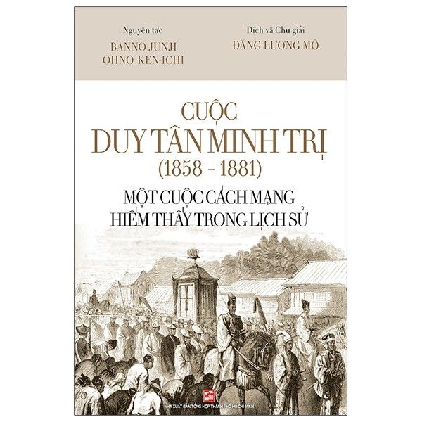  Cuộc Duy Tân Minh Trị (1858 - 1881) - Một Cuộc Cách Mạng Hiếm Thấy Trong Lịch Sử 