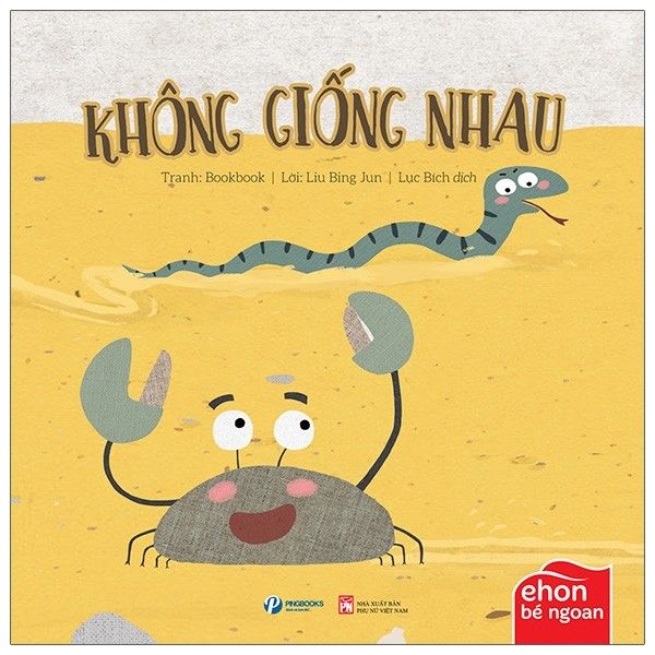  Ehon Bé Ngoan - Là Ai Thế Nhỉ - Không Giống Nhau 