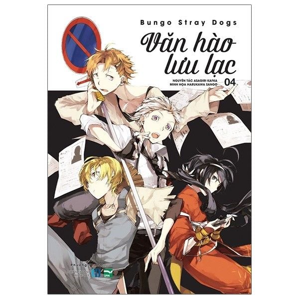 Bungo Stray Dogs - Văn Hào Lưu Lạc - Tập 4