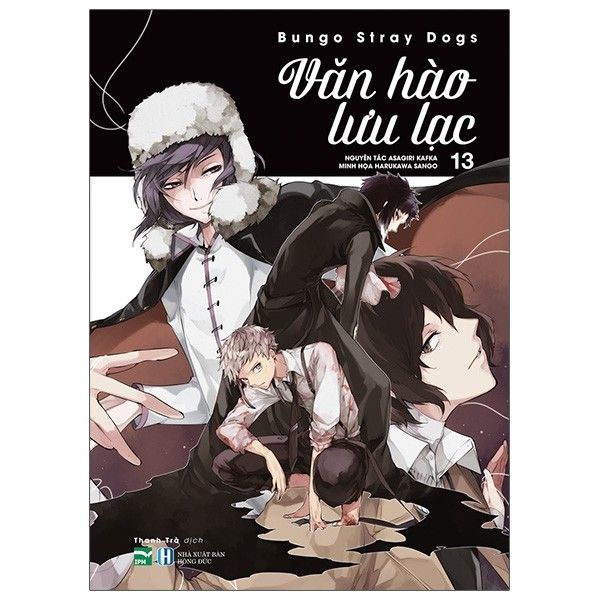 Bungo Stray Dogs - Văn Hào Lưu Lạc - Tập 13