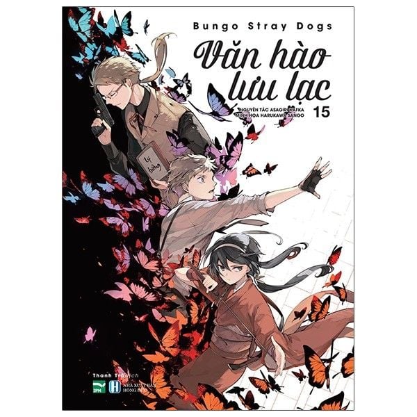 Bungo Stray Dogs - Văn Hào Lưu Lạc - Tập 15
