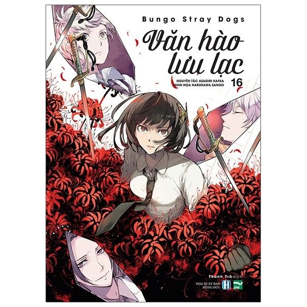  BUNGO STRAY Dogs - Văn Hào Lưu Lạc - Tập 16 