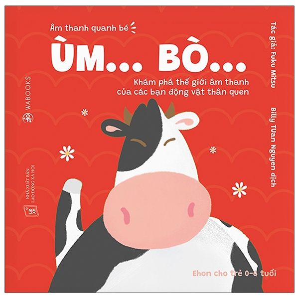  Ehon Âm Thanh Quanh Bé - Ùm.. Bò… 