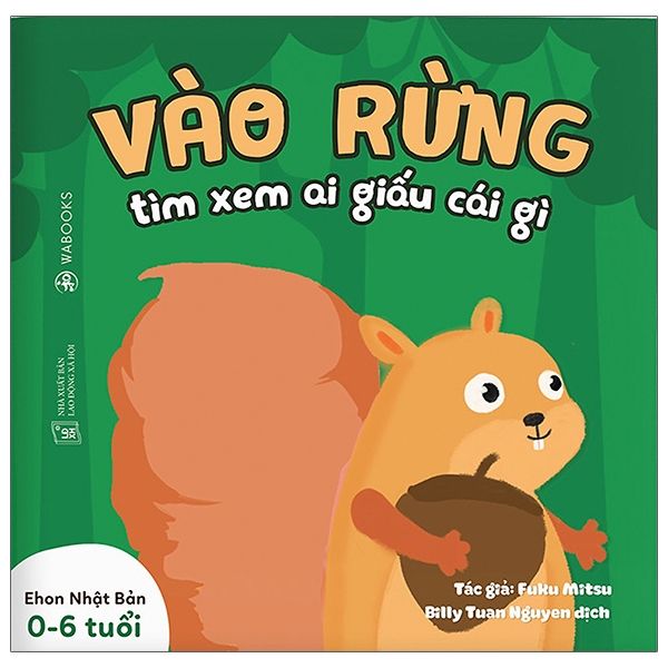  Ehon Ai Giấu Cái Gì - Vào Rừng Tìm Xem Ai Giấu Cái Gì -  Song Ngữ 