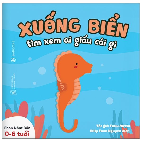  Ehon Ai Giấu Cái Gì - Xuống Biển Tìm Xem Ai Giấu Cái Gì -  Song Ngữ 