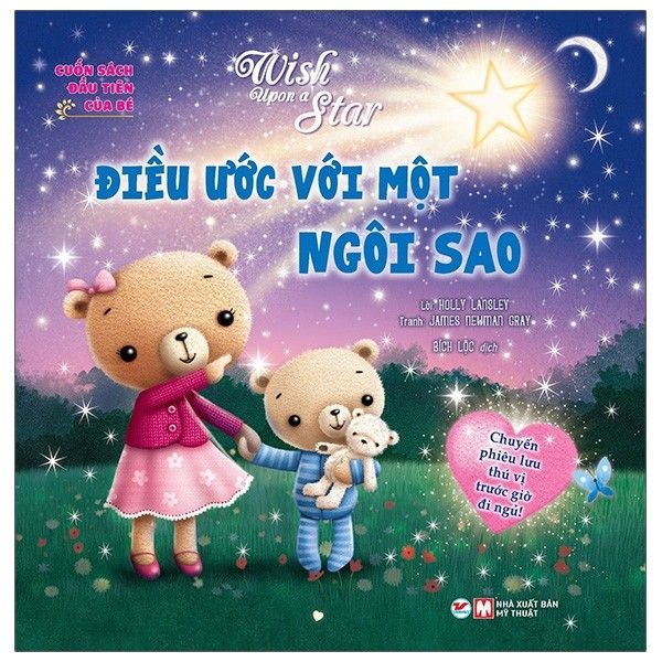  Cuốn Sách Đầu Tiên Của Bé - Wish Upon A Star - Điều Ước Với Một Ngôi Sao 