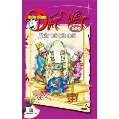 Thần Đồng Đất Việt - Tập 109 - Thầy Bói Hết Thời - nhanvan.vn