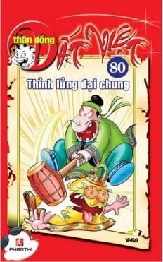 Thần Đồng Đất Việt - Tập 80 - Thỉnh Lủng Đại Chung
