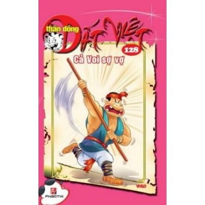 Thần Đồng Đất Việt - Tập 128 - Cả Voi Sợ Vợ - nhanvan.vn